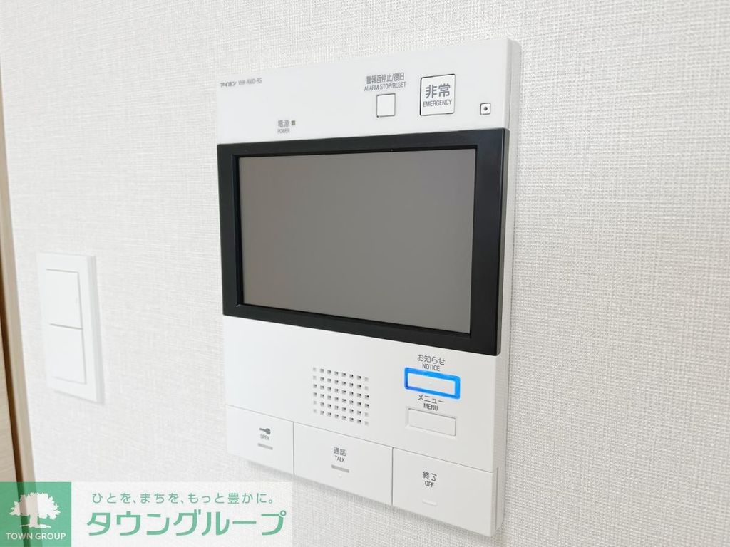 セキュリティ　★タウンハウジング蒲田店取り扱い★