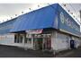ドラックストア　ヘルスバンク今市場店（ドラッグストア）まで1418m