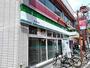 コンビニ　ファミリーマート野方駅南店（コンビニ）まで410m