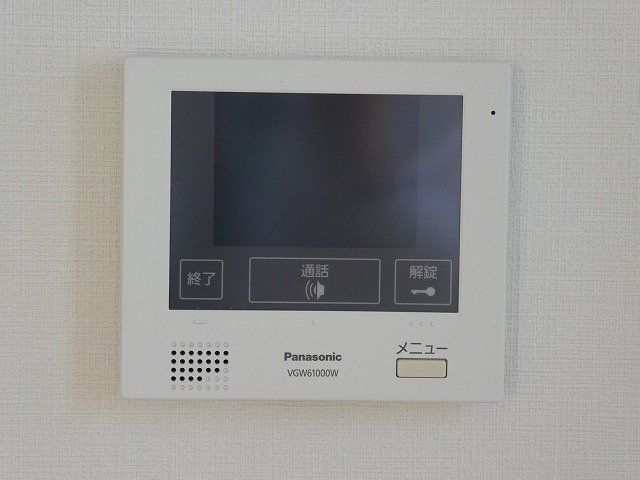 セキュリティ　モニター付インターホンです。