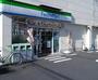 コンビニ　ファミリーマート 大田新蒲田二丁目店（コンビニ）まで290m
