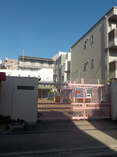 幼稚園・保育園　大阪市立東小橋幼稚園（幼稚園・保育園）まで76m