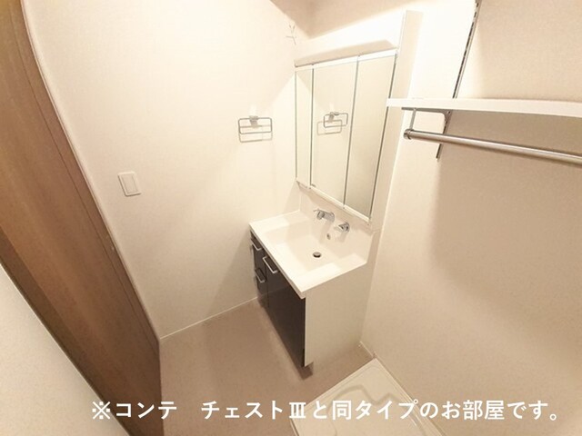 洗面設備　同タイプ