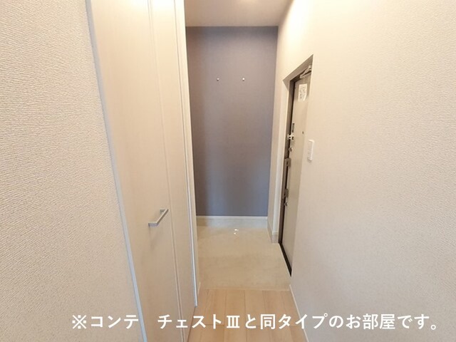 玄関　同タイプ