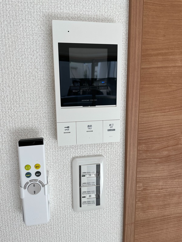 セキュリティ　※同じ内装の別物件です
