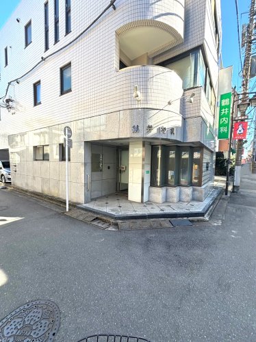 病院　鶴井内科（病院）まで14m