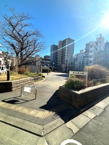 公園　東中里公園（公園）まで167m