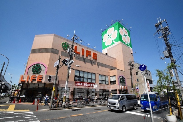 スーパー　ライフ　高井田店（スーパー）まで623m
