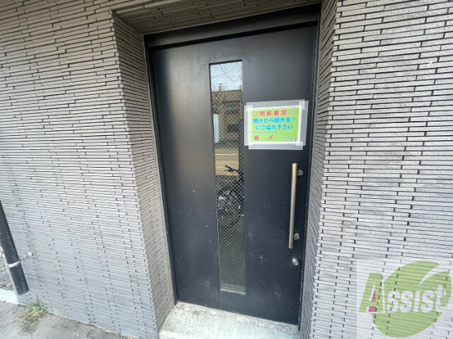 その他共有部分　駐輪場その他