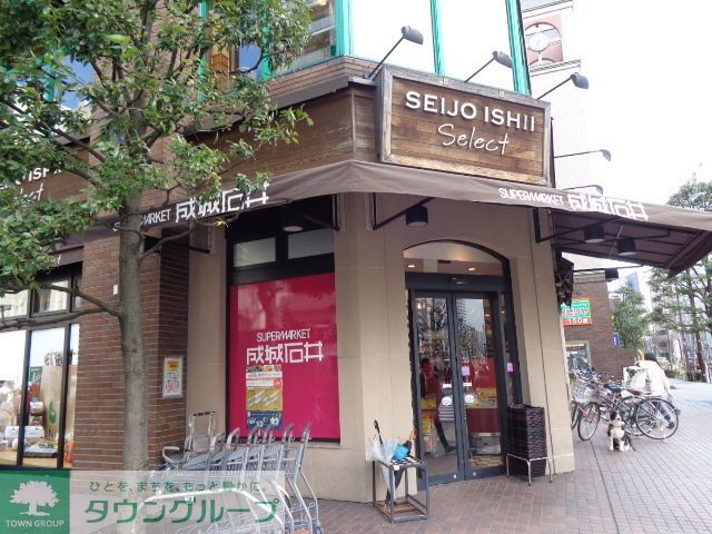 スーパー　成城石井晴海トリトン店（スーパー）まで340m