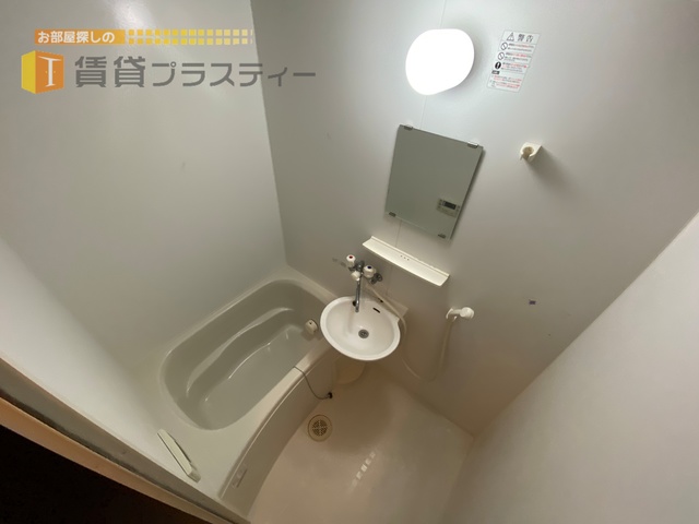 バス・シャワールーム　お風呂は心の洗濯