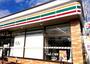 コンビニ　セブンイレブン 横浜戸塚矢部町北店（コンビニ）まで410m