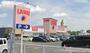 ショッピングセンター　ラ・ムー岡山中央店（ショッピングセンター）まで883m