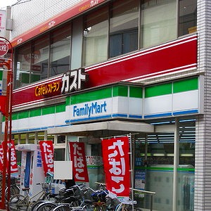 飲食店　ガスト　　野方店（飲食店）まで972m