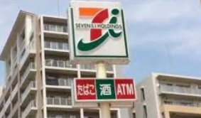 コンビニ　セブンイレブン 足立ハートアイランド新田店（コンビニ）まで370m
