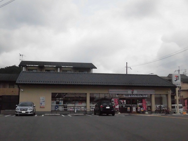 コンビニ　セブンイレブン 京都岩倉中河原町店（コンビニ）まで418m