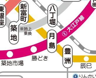 その他　☆路線図☆