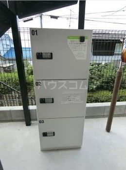 その他共有部分