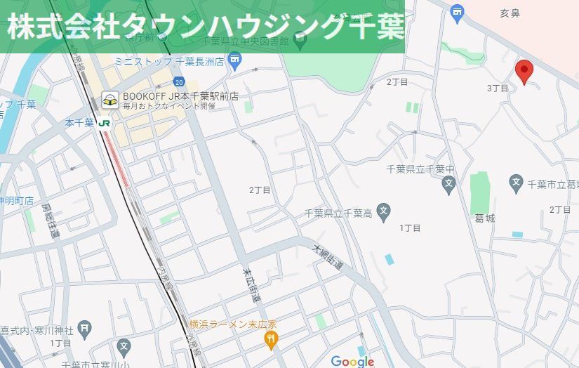 その他　ご来店お待ちしております！