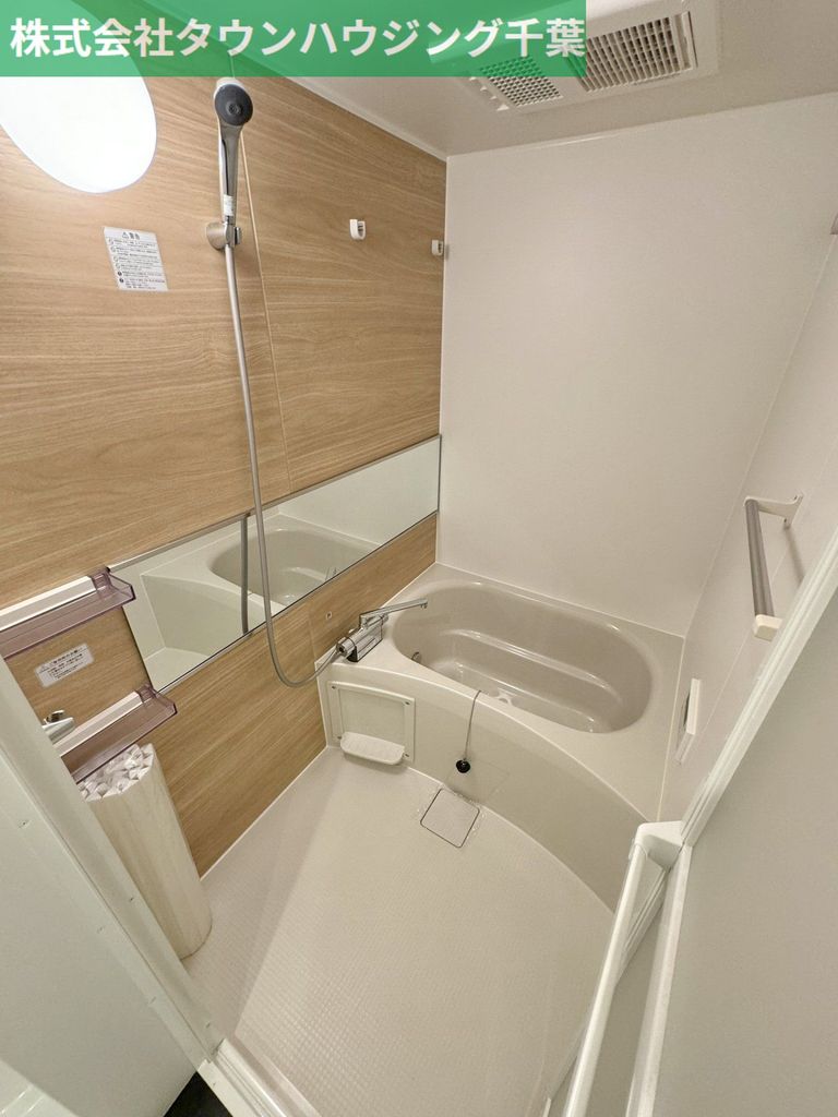 バス・シャワールーム　お部屋探しはタウンハウジング千葉店にお任せ下さい♪