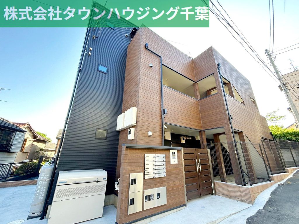 建物外観　お部屋探しはタウンハウジング千葉店にお任せ下さい♪