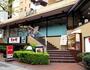 飲食店　鎌倉パスタ 市ケ谷店（飲食店）まで1687m