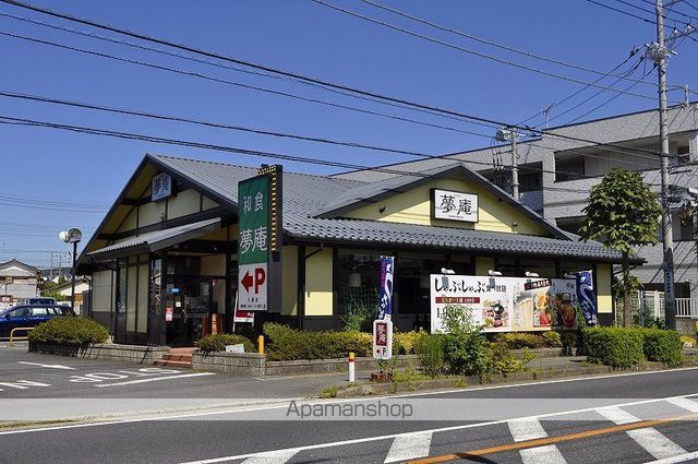 飲食店　夢庵八潮店（飲食店）まで119m