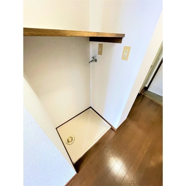 その他設備　室内洗濯機