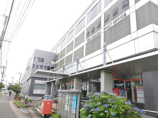郵便局　大分東郵便局（郵便局）まで1463m