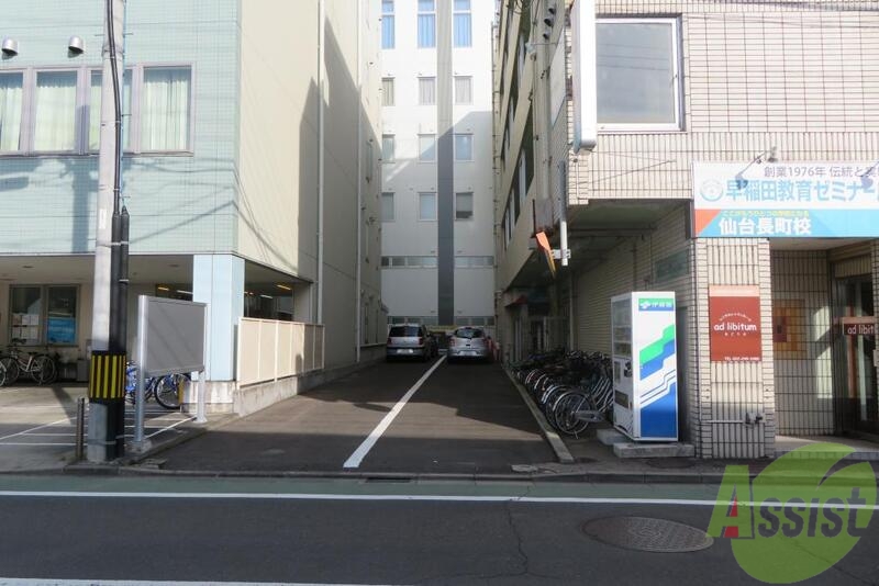 その他　（その他）まで100m