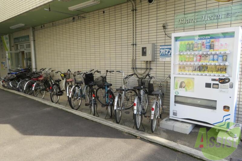 その他　（その他）まで100m
