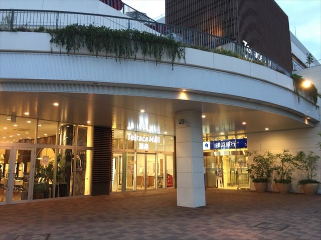 銀行　横浜銀行 テラスモール湘南店（銀行）まで589m