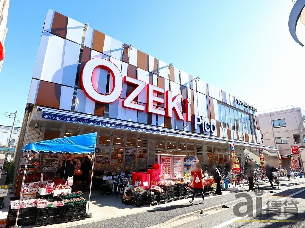 スーパー　スーパーオオゼキ砧店（スーパー）まで350m