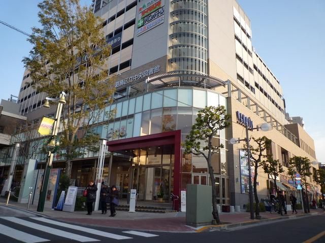スーパー　マルエツ（スーパー）まで1500m
