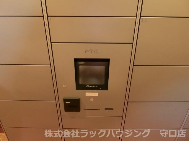 その他共有部分　宅配BOX