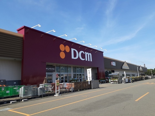 ホームセンター　ＤＣＭ弥生店（ホームセンター）まで700m