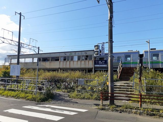 その他　ＪＲ青葉駅（その他）まで2000m