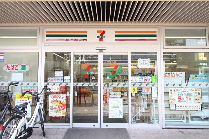 コンビニ　セブンイレブン 三河島駅前店（コンビニ）まで500m