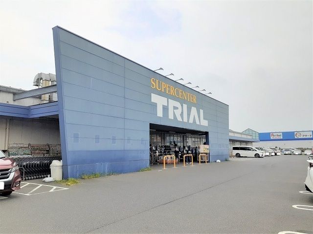 スーパー　スーパートライアル旭川口店（スーパー）まで900m