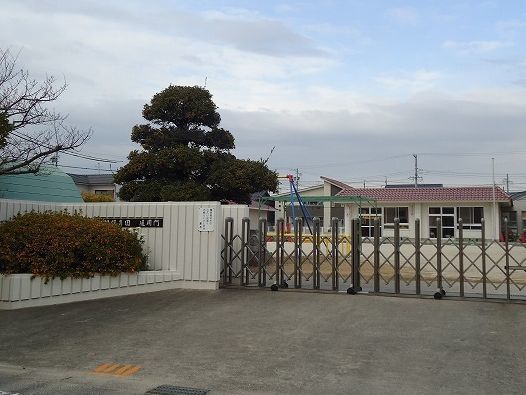 幼稚園・保育園　中畑保育園（幼稚園・保育園）まで1100m