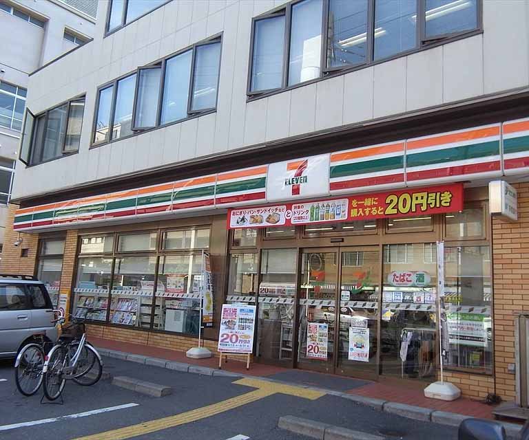 コンビニ　セブンイレブン京都阪急大宮駅南店（コンビニ）まで150m