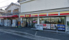 コンビニ　ニューヤマザキデイリーストア 八尾神宮寺店（コンビニ）まで738m