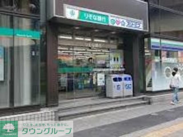 コンビニ　スリーエフ京急鶴見駅前店（コンビニ）まで90m