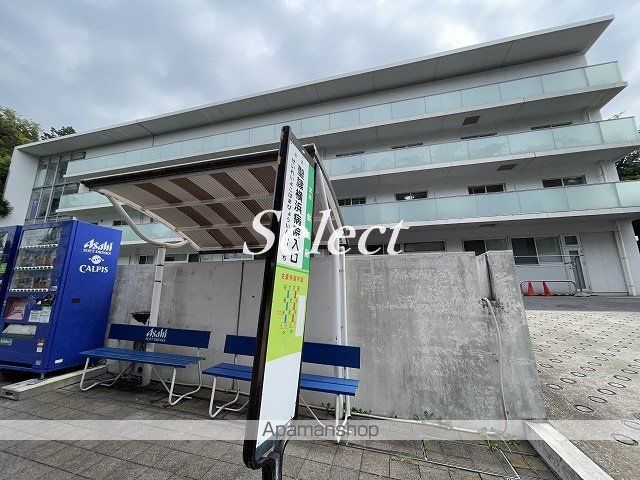 病院　聖隷横浜病院（病院）まで306m