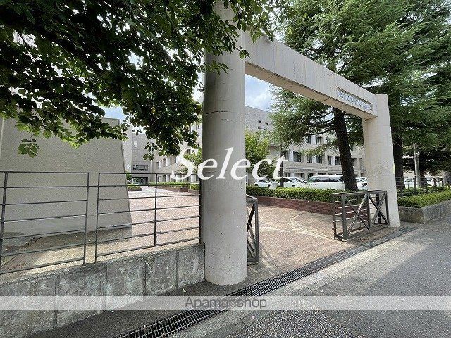 高校・高専　横浜市立横浜商業高等学校（高校・高専）まで1150m
