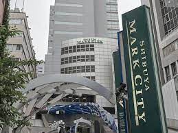 ショッピングセンター　渋谷マークシティ（ショッピングセンター）まで596m