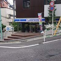 コンビニ　ローソン南平台店（コンビニ）まで75m