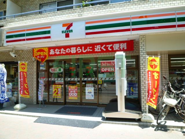 コンビニ　セブンイレブン 三鷹下連雀3丁目店（コンビニ）まで52m