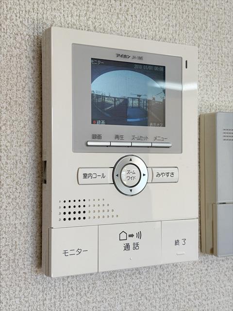 トラッドハイム斎院のその他写真