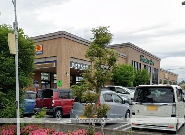 スーパー　しずてつストア富士吉原店（スーパー）まで1007m